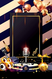 郑州商务ktv创新商务ktv模式探索-金水区ktv预定